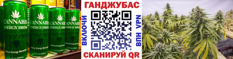 Купить где  Братск  Печенье с ТГК марихуана 