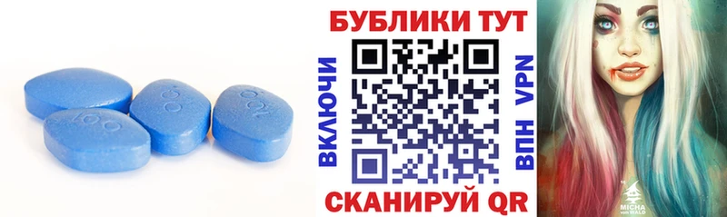 Ecstasy Дубай Братск