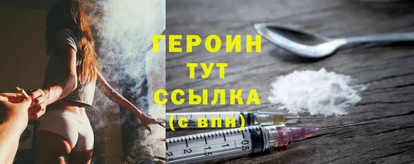 марки lsd Кодинск