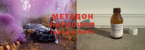 марки lsd Кодинск