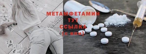 не бодяженный Козловка
