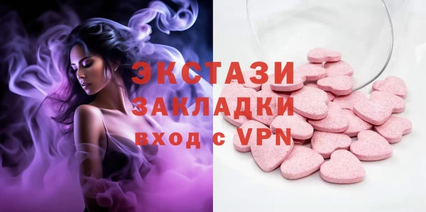 mdpv Козельск