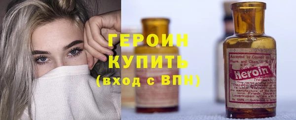 не бодяженный Козловка