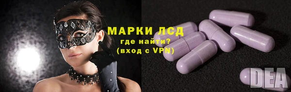 не бодяженный Козловка