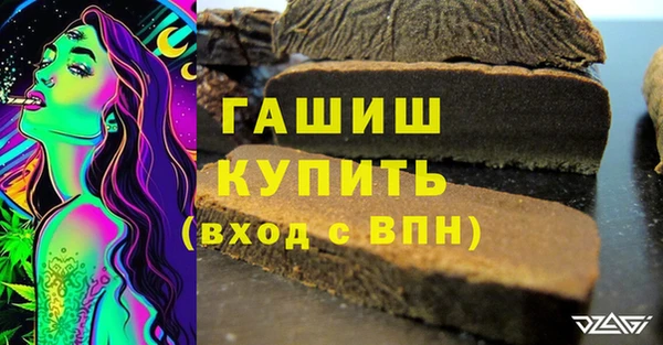 не бодяженный Козловка