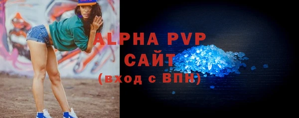 mdpv Козельск