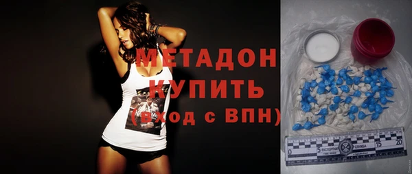 не бодяженный Козловка