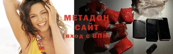 марки lsd Кодинск