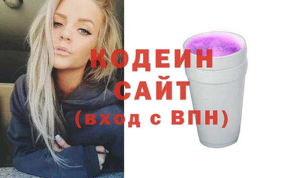 марки lsd Кодинск