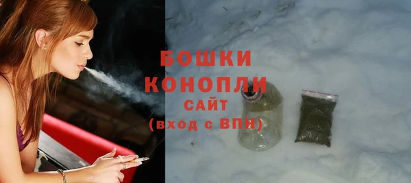 марки lsd Кодинск