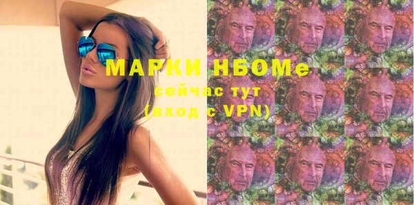 марки lsd Кодинск