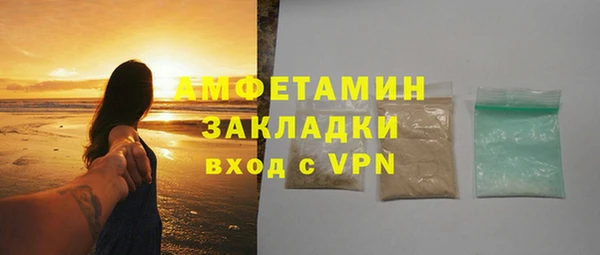 не бодяженный Козловка