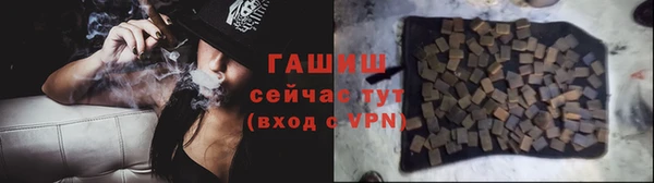 не бодяженный Козловка