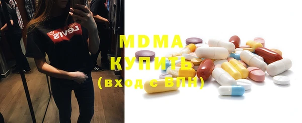 не бодяженный Козловка