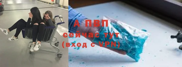не бодяженный Козловка