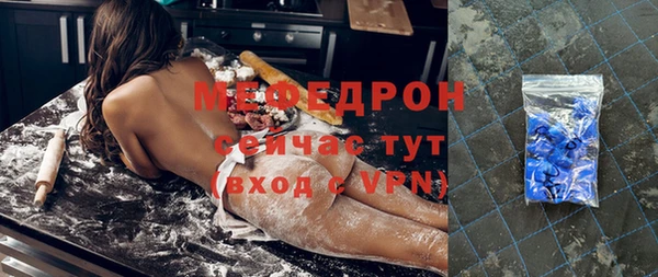 mdpv Козельск