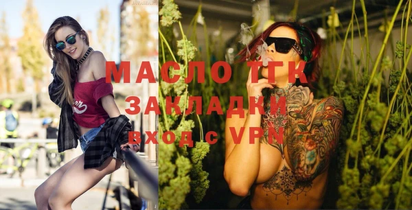 марки lsd Кодинск