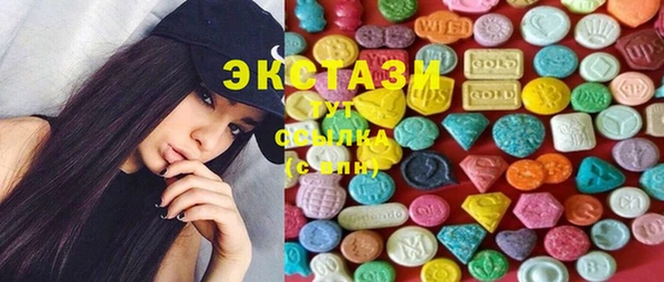 не бодяженный Козловка