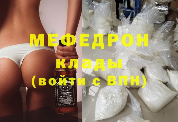 марки lsd Кодинск