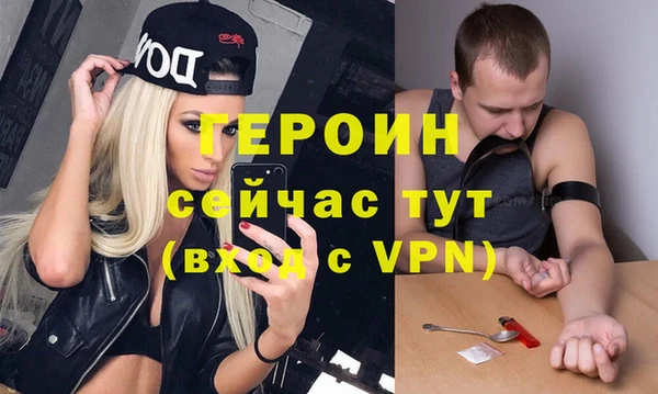 mdpv Козельск