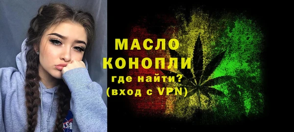 mdpv Козельск