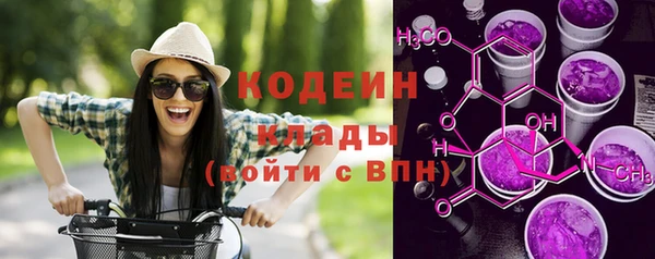 марки lsd Кодинск