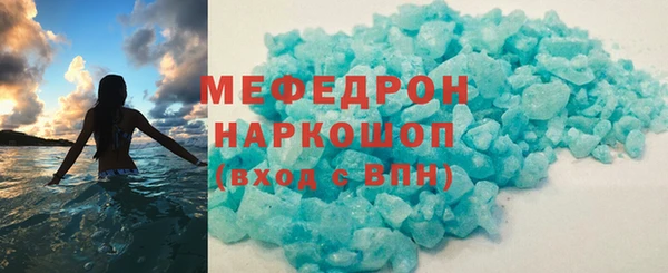 марки lsd Кодинск