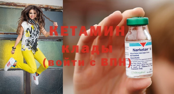 марки lsd Кодинск