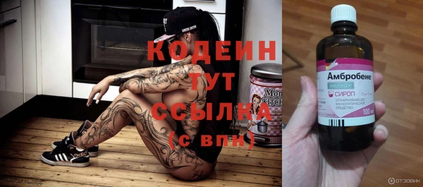 не бодяженный Козловка