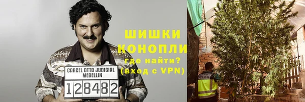 не бодяженный Козловка
