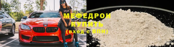 не бодяженный Козловка