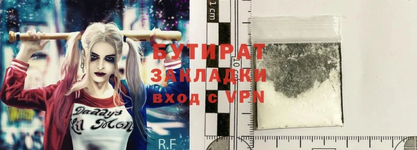 mdpv Козельск