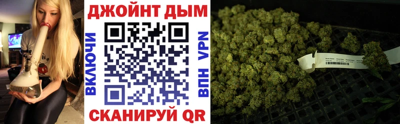Каннабис Bruce Banner  Купить закладки  Братск 